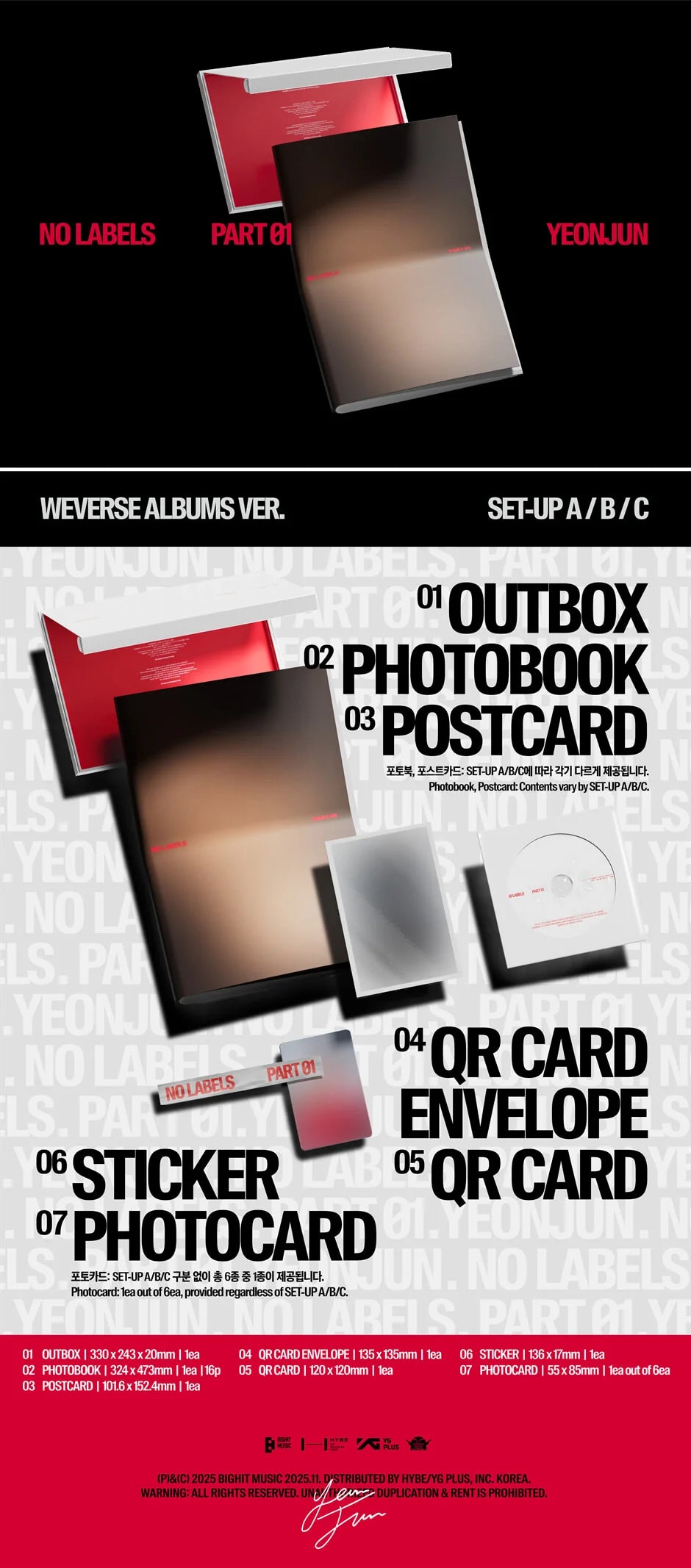 YEONJUN - NO LABELS: PART 01 [Weverse Albums Ver.] image 1