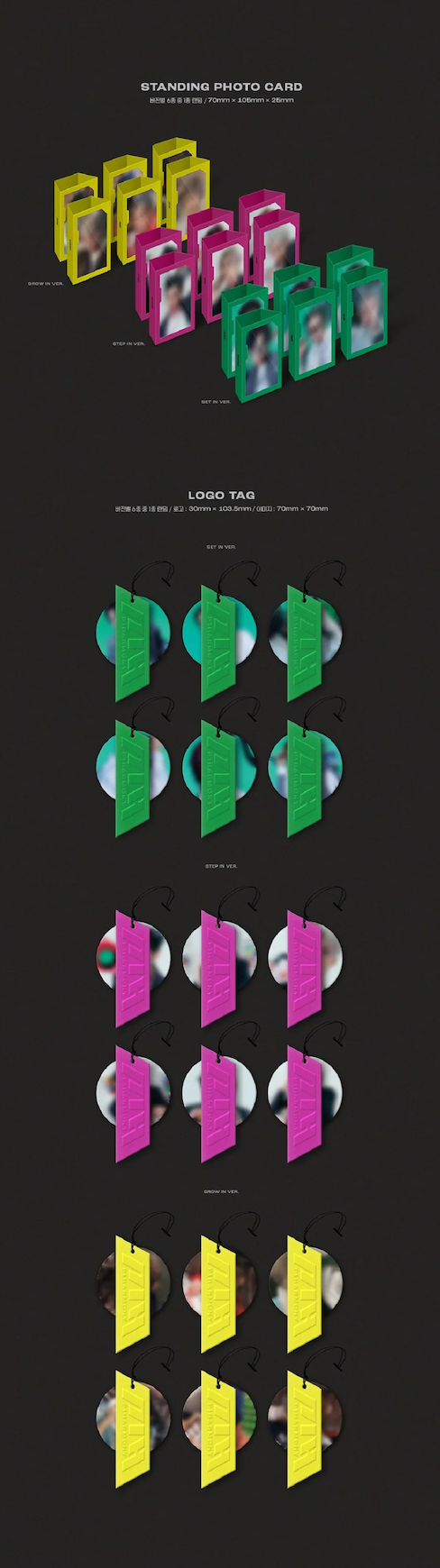 P1Harmony - Harmony: SET IN image 2