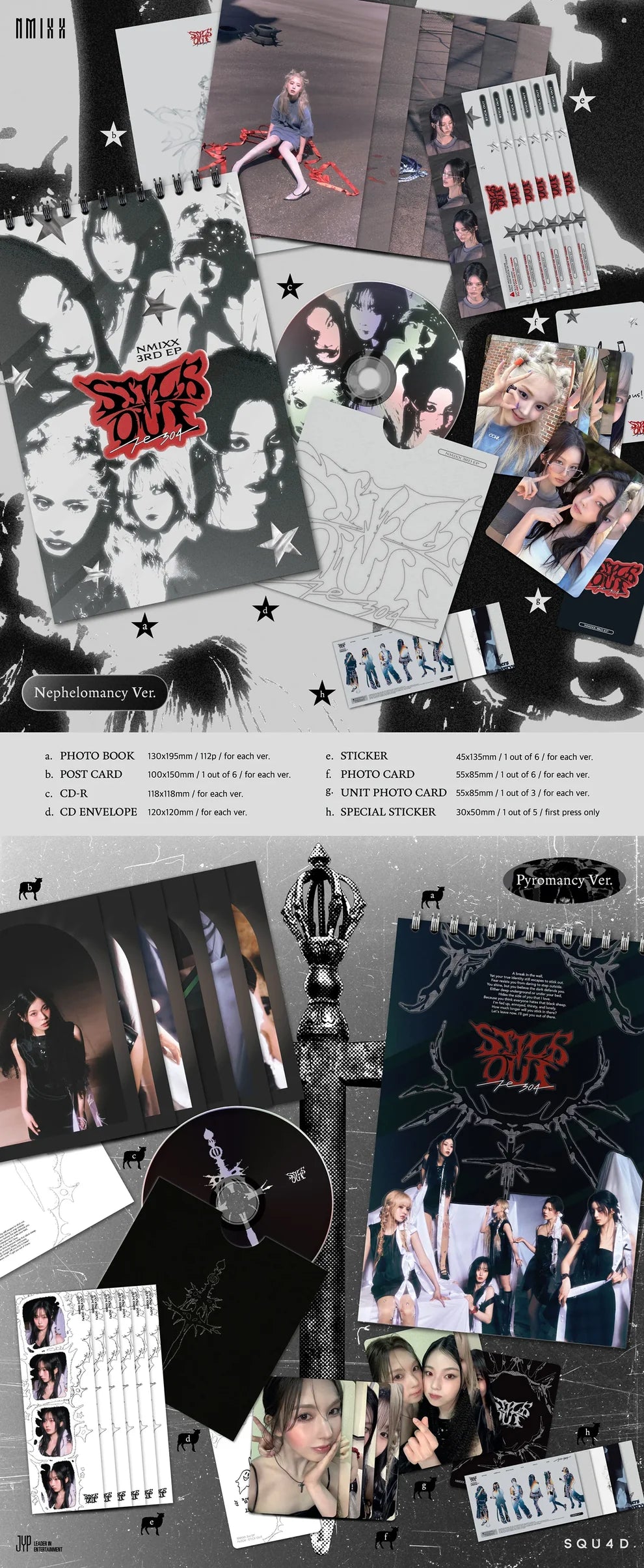 NMIXX - Fe304: STICK OUT image 1