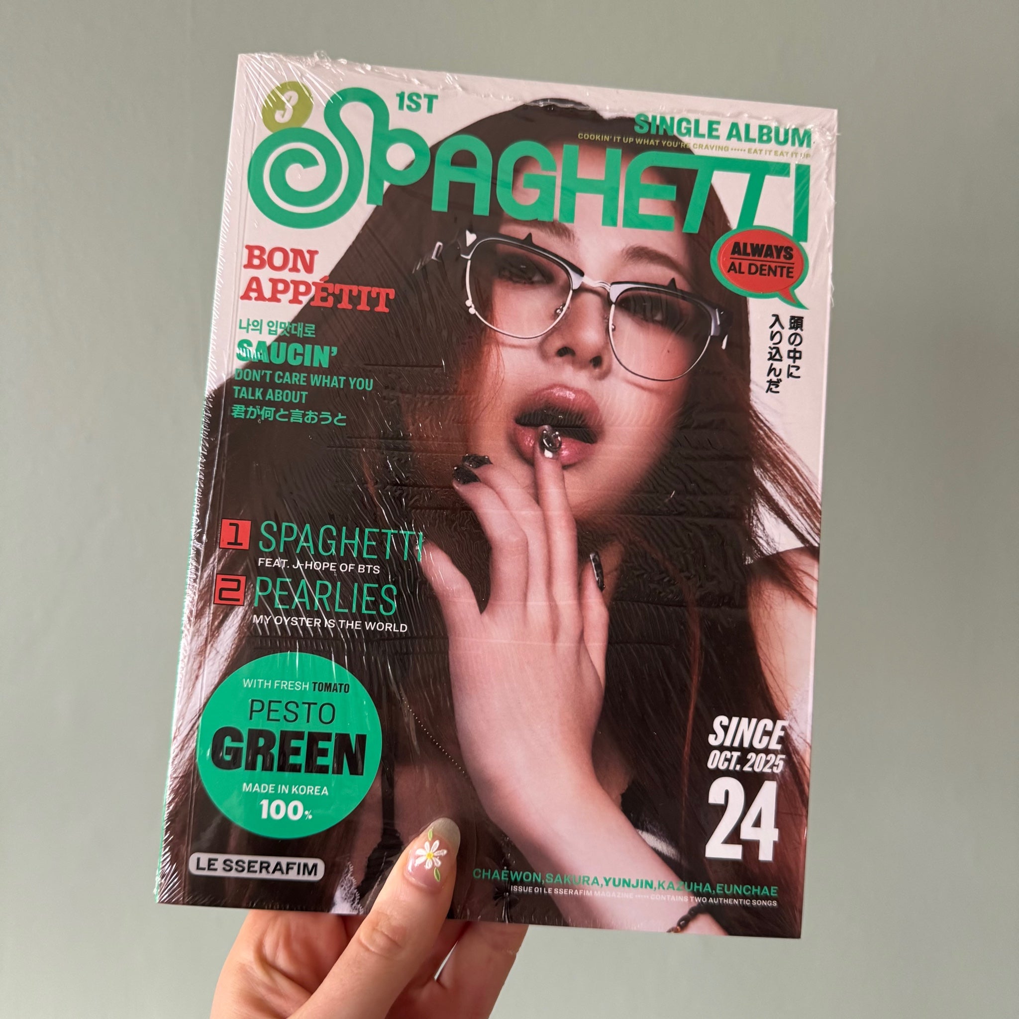 LE SSERAFIM - SPAGHETTI [Compact Ver.] image 4