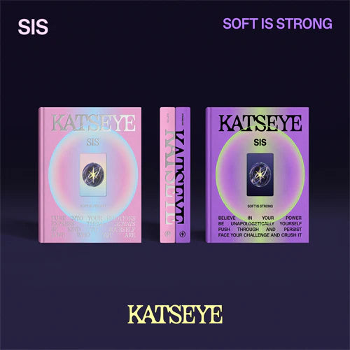 KATSEYE - SIS image 0