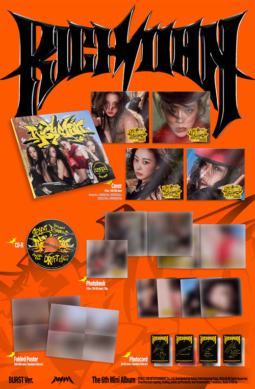 aespa - Rich Man [BURST Ver.] image 1