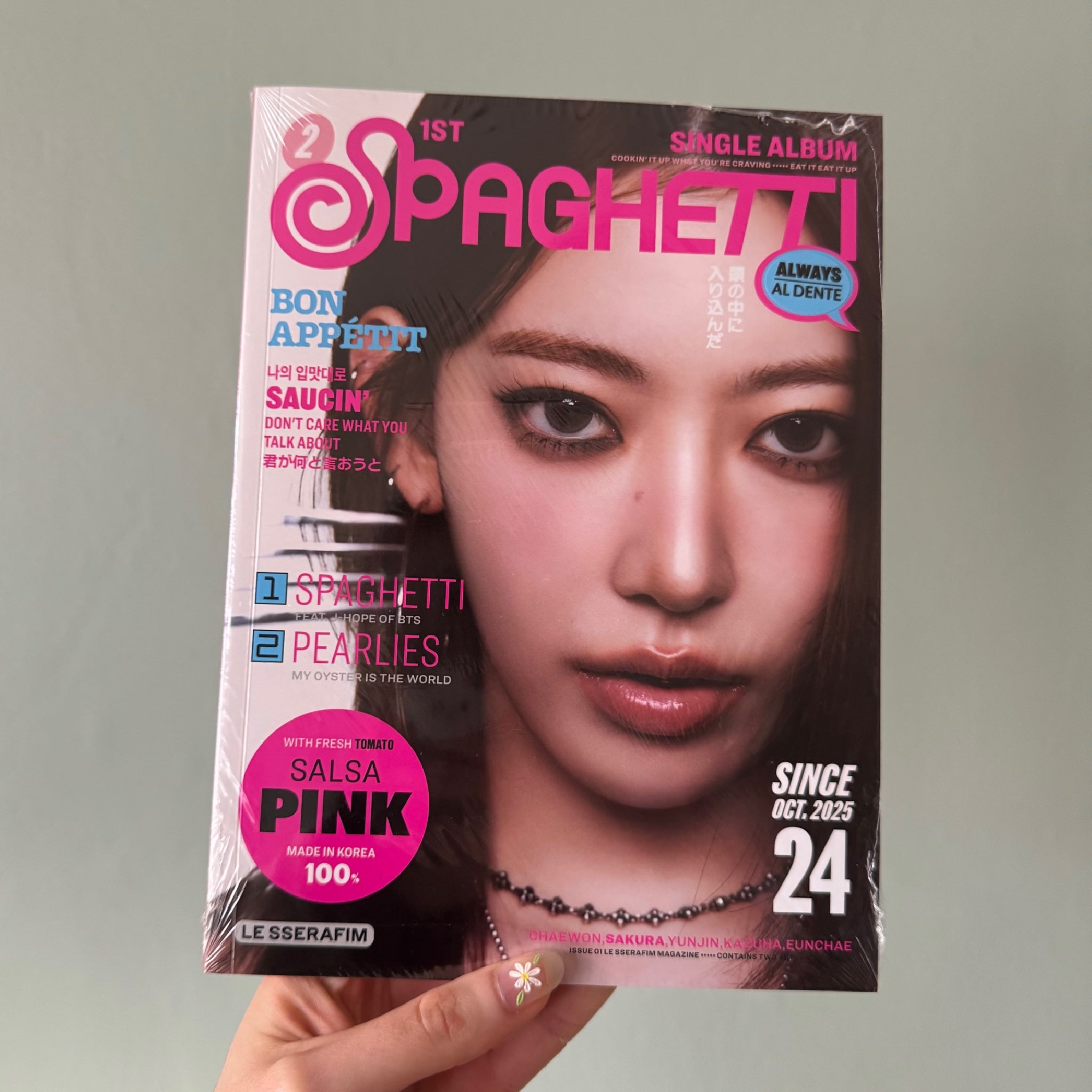 LE SSERAFIM - SPAGHETTI [Compact Ver.] image 3