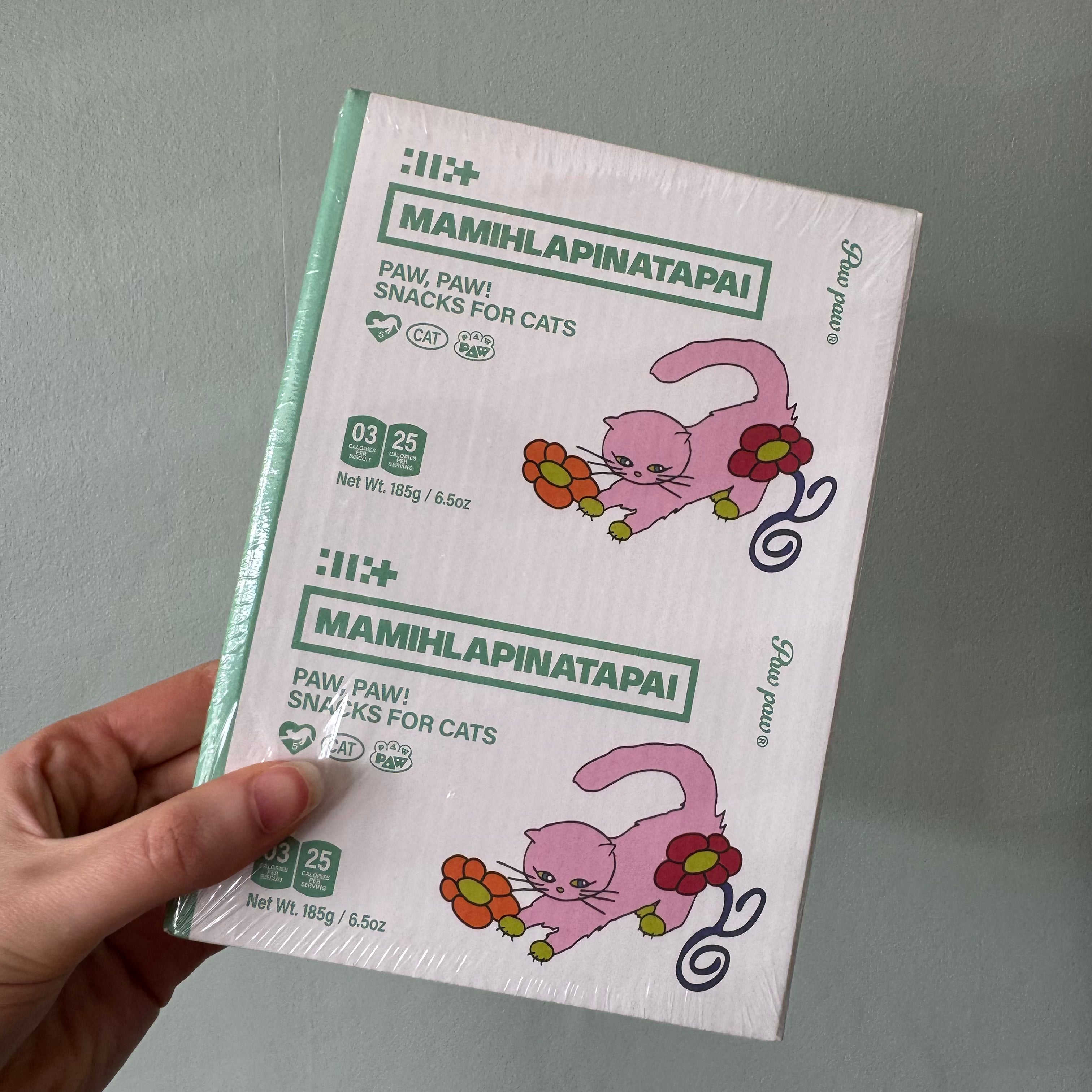 ILLIT - MAMIHLAPINATAPAI Album [PAW PAW Ver.]