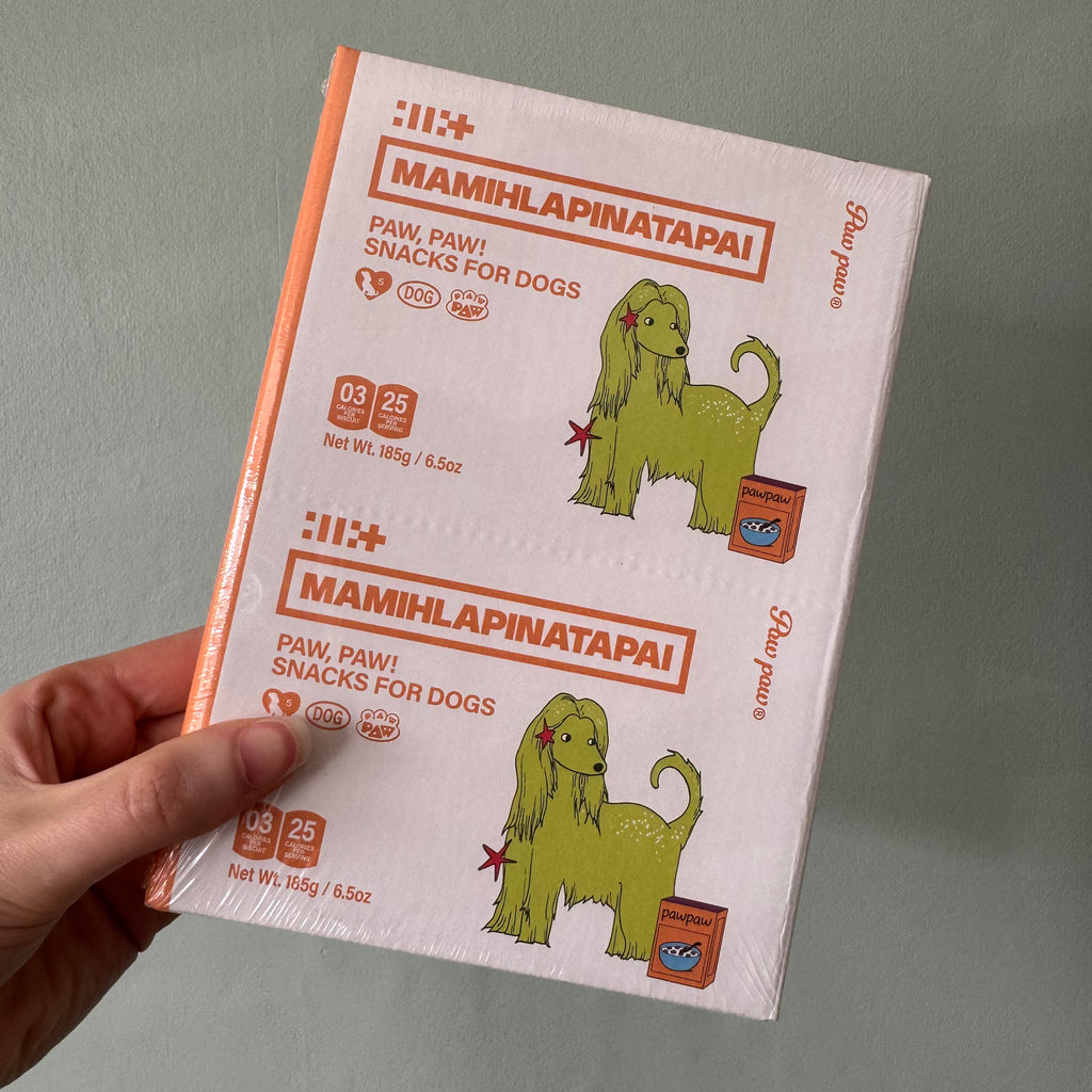 ILLIT - MAMIHLAPINATAPAI Album [PAW PAW Ver.]