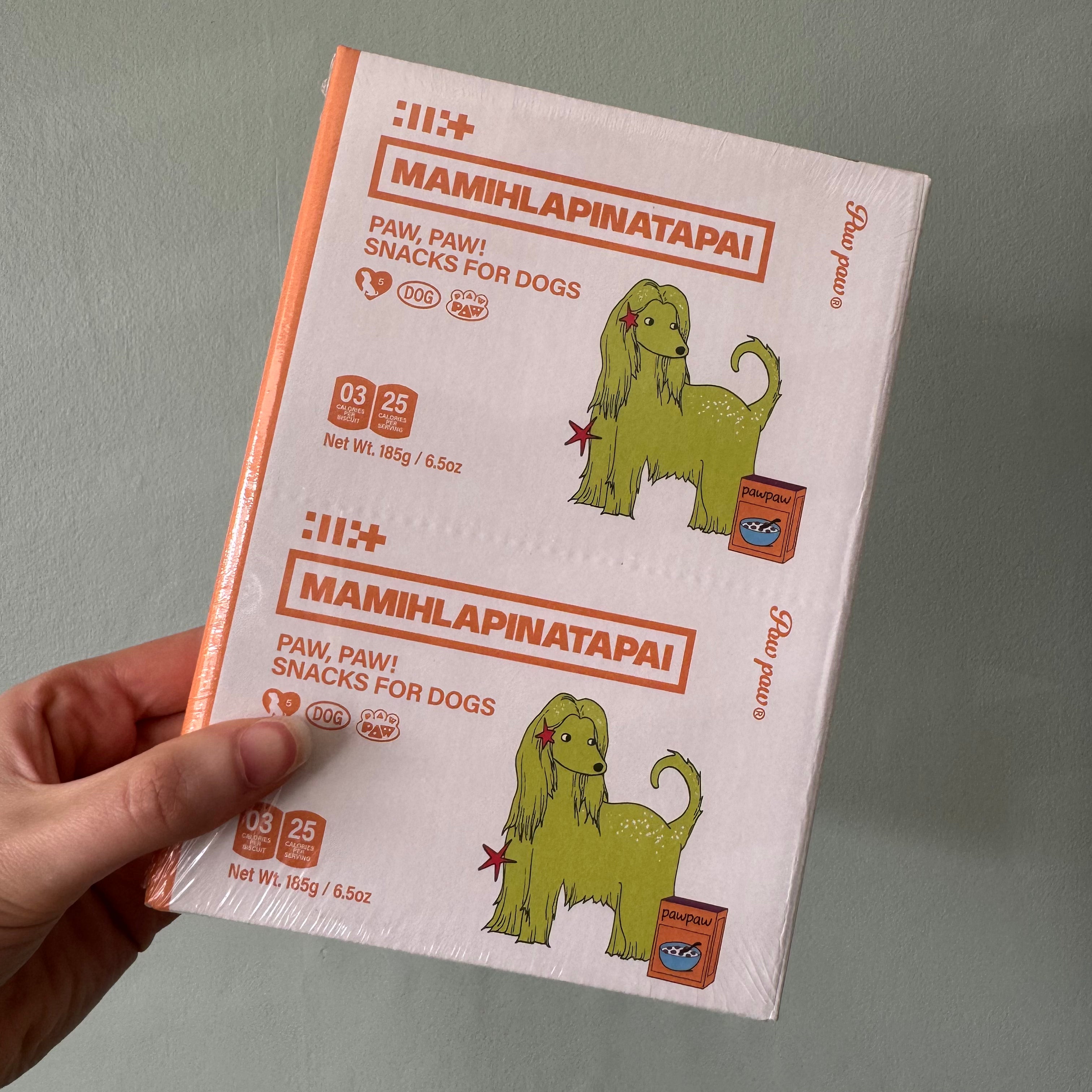 ILLIT - MAMIHLAPINATAPAI Album [PAW PAW Ver.]