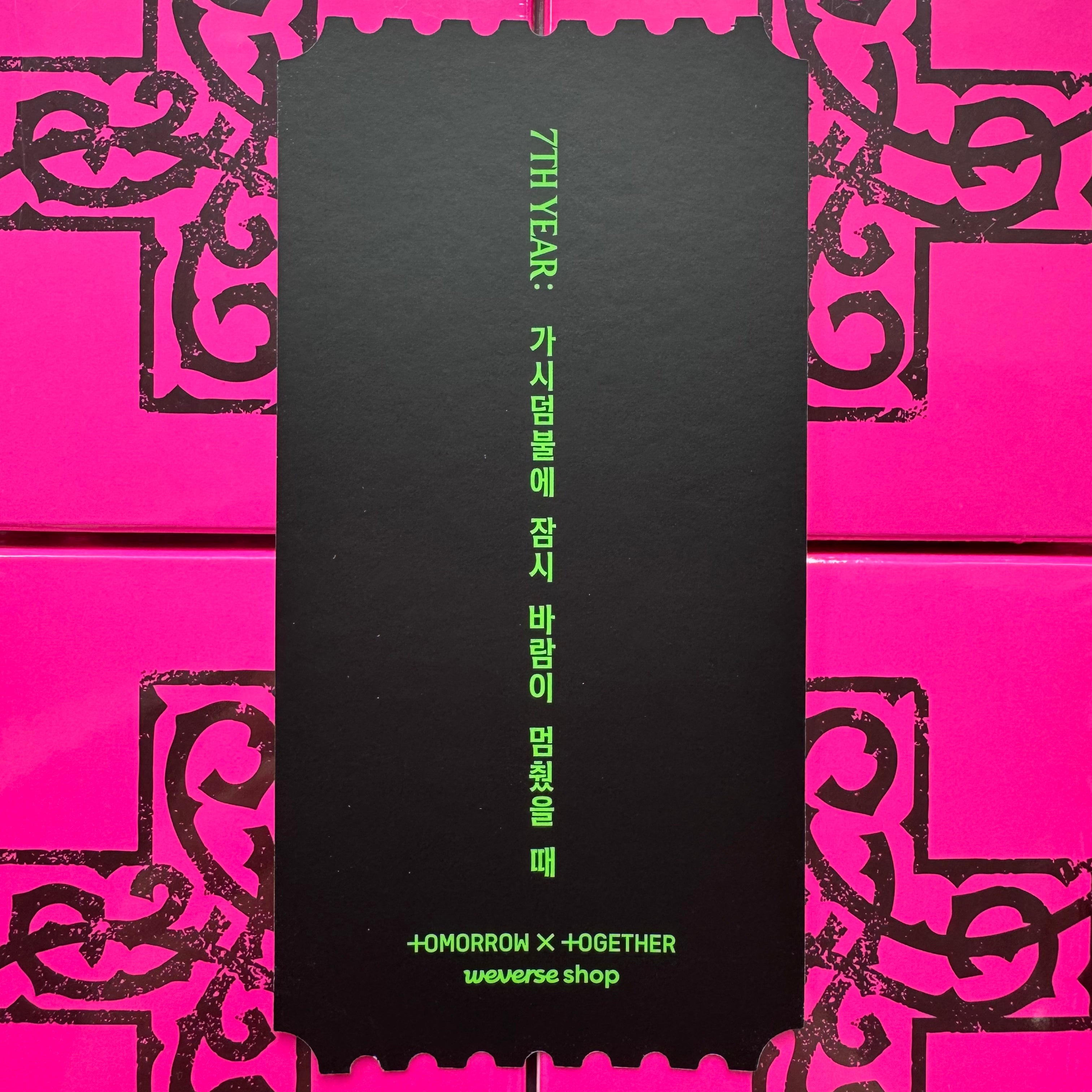 TXT - 7TH YEAR: A Moment of Stillness in the Thorns Weverse Shop POB Ticket