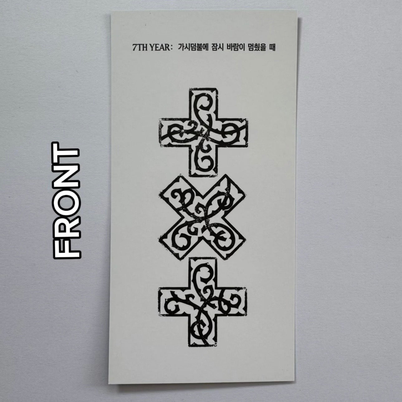 TXT - 7TH YEAR: A Moment of Stillness in the Thorns KTOWN4U Logo Ticket