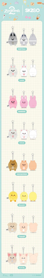 Stray Kids - [SKZOO X ZOOTOPIA 2] Pop-Up UFUFY Plush Keyring