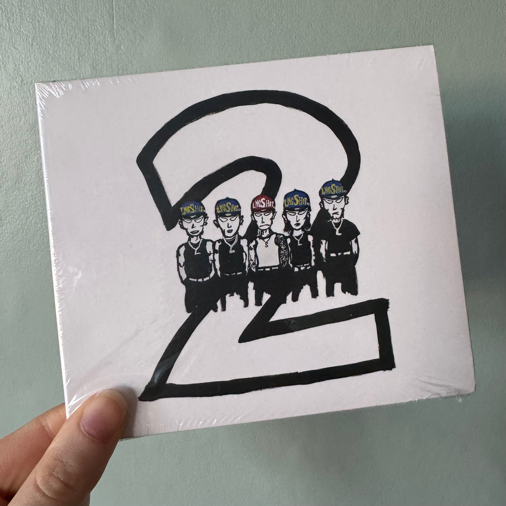 Jay Park & LNGSHOT Mixtape 4SHOBOIZ Vol. 2: 4SHOVILLE
