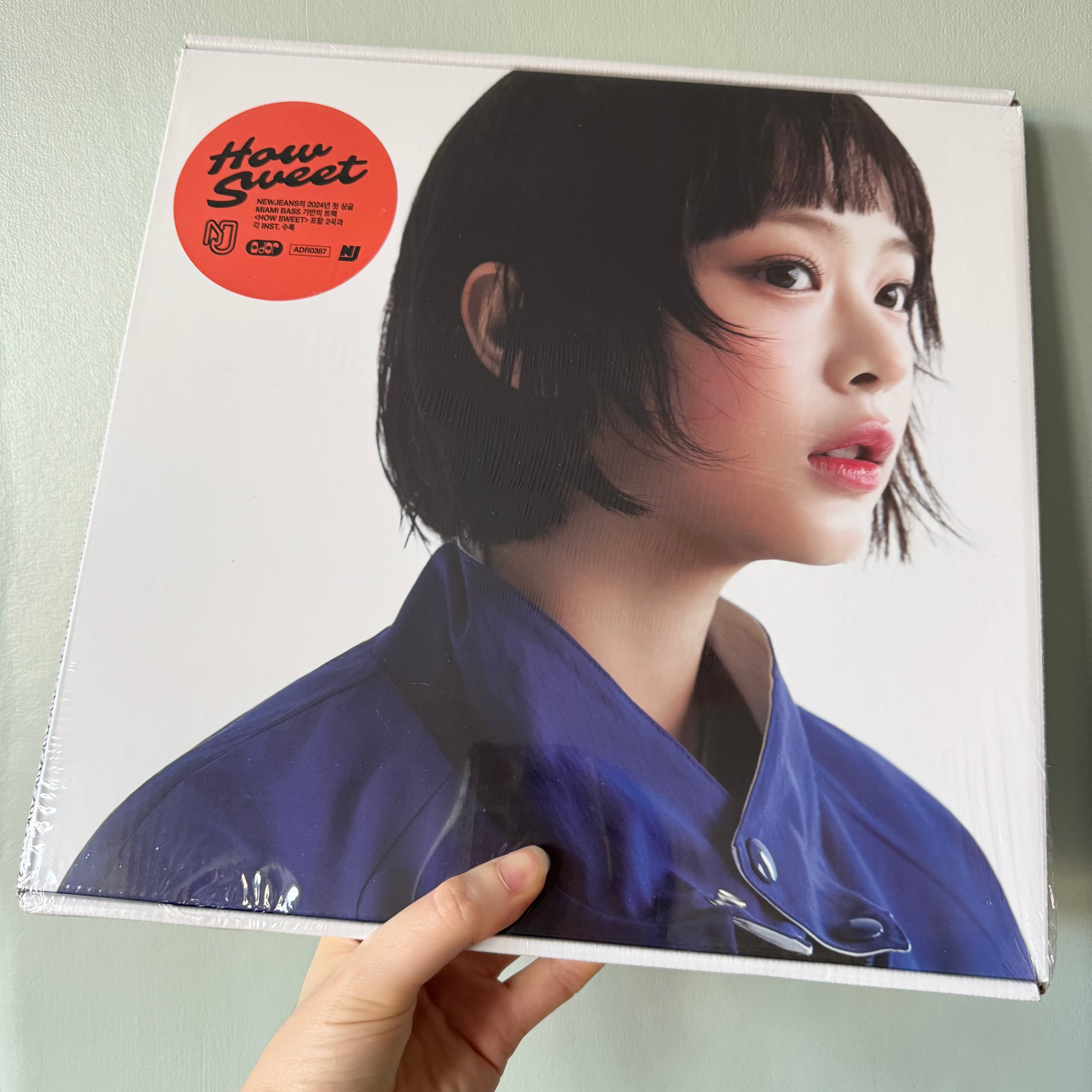 NewJeans - How Sweet