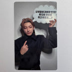 ATEEZ - Golden Hour Pt. 4 [Digipack Ver.] Jump Up Photocards