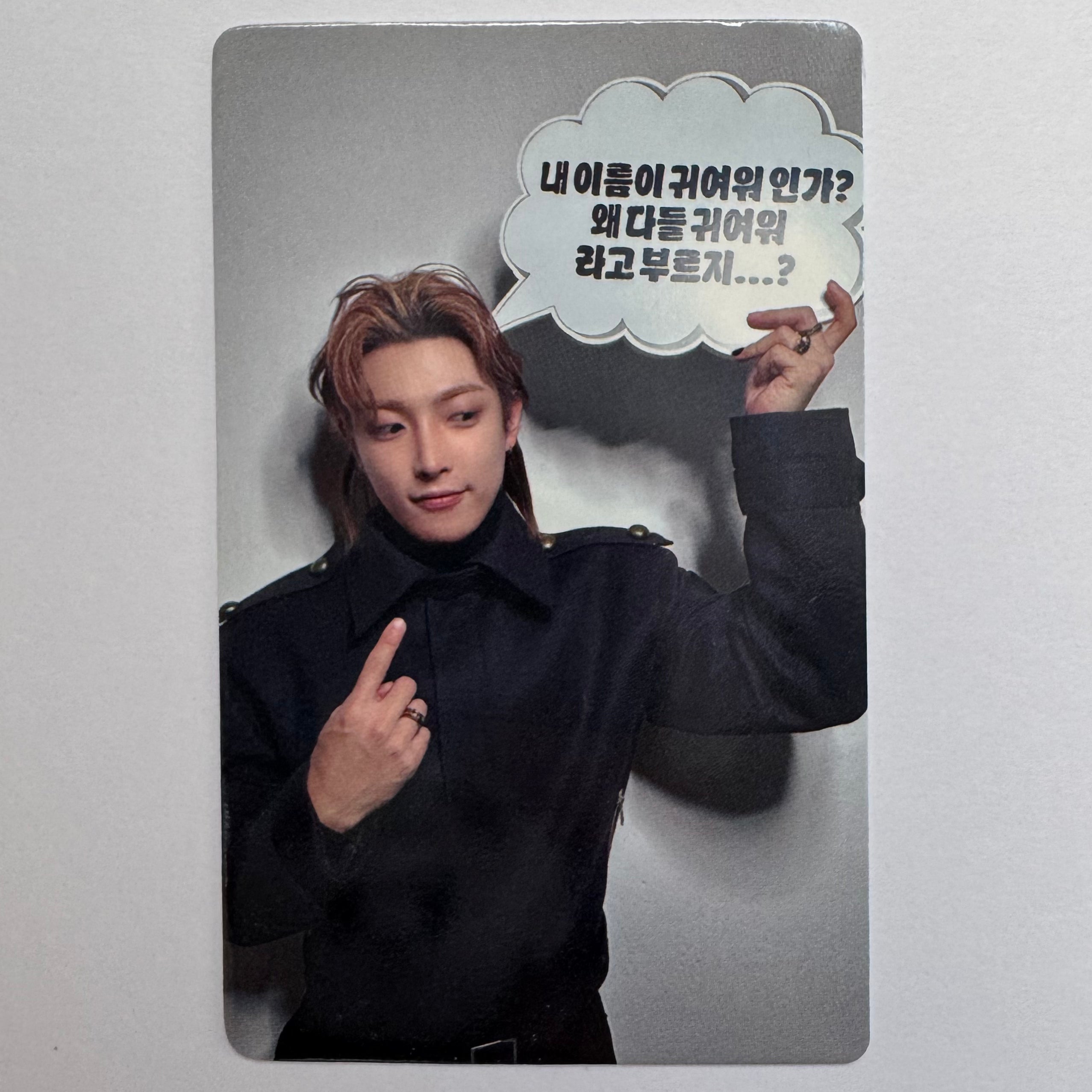 ATEEZ - Golden Hour Pt. 4 [Digipack Ver.] Jump Up Photocards