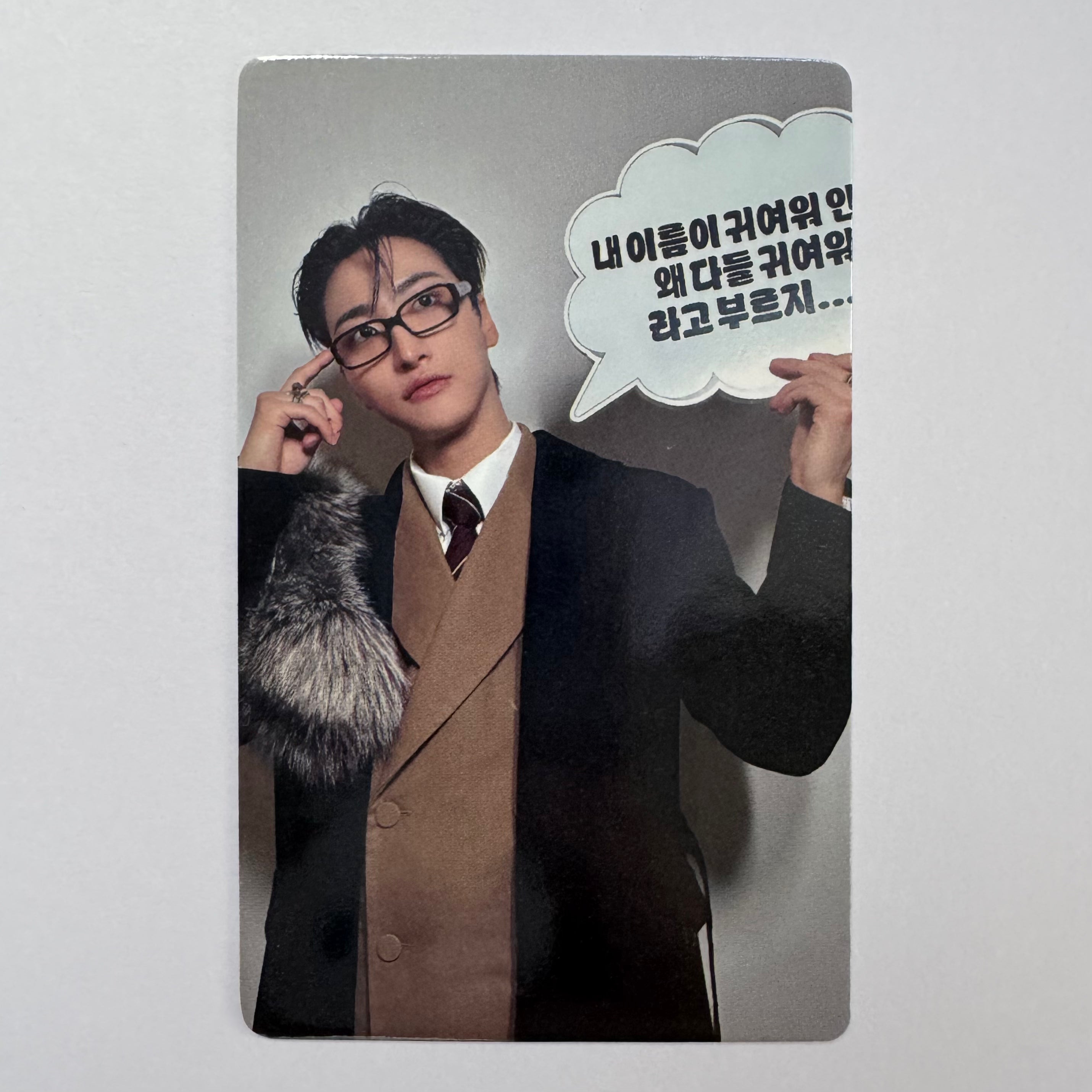 ATEEZ - Golden Hour Pt. 4 [Digipack Ver.] Jump Up Photocards