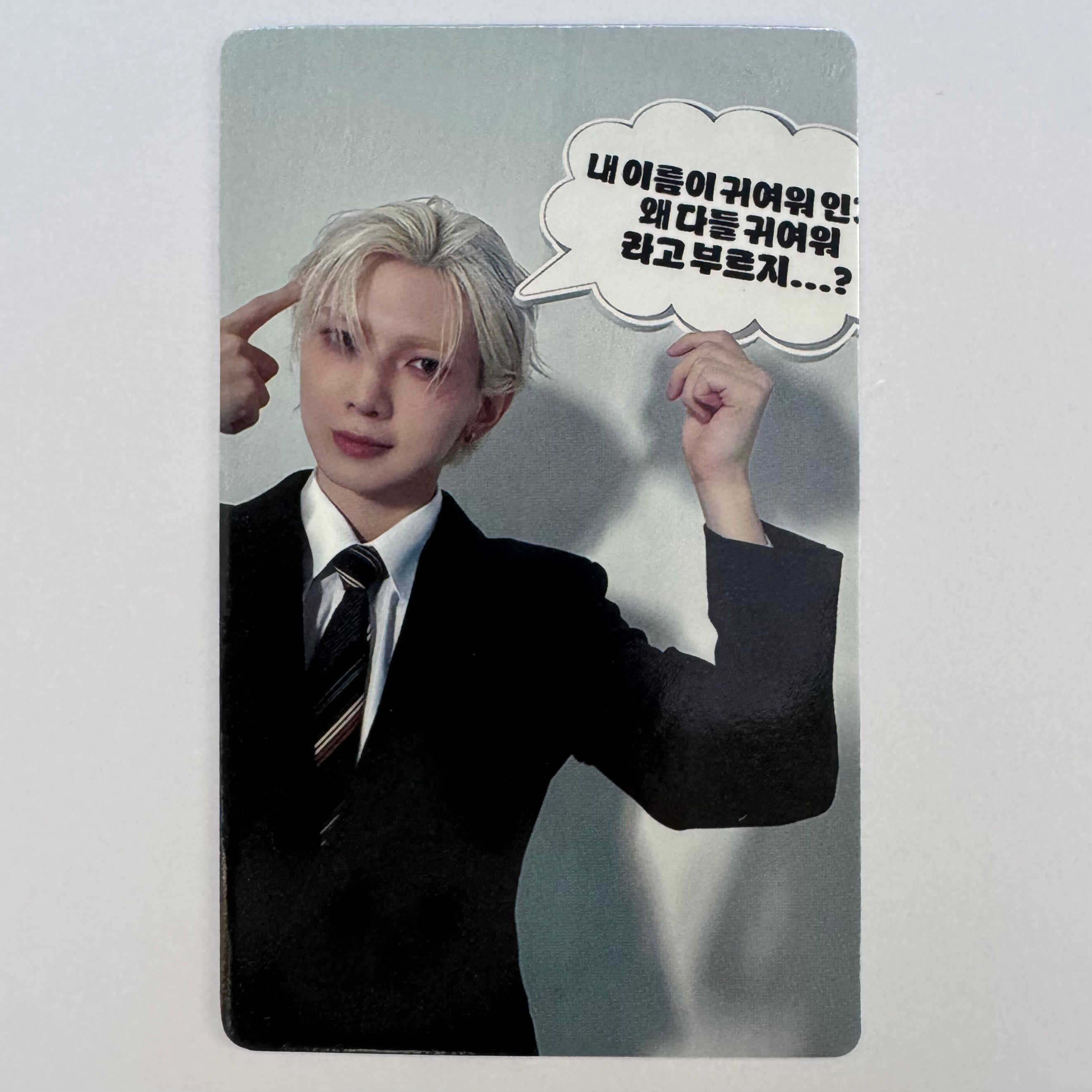 ATEEZ - Golden Hour Pt. 4 [Digipack Ver.] Jump Up Photocards