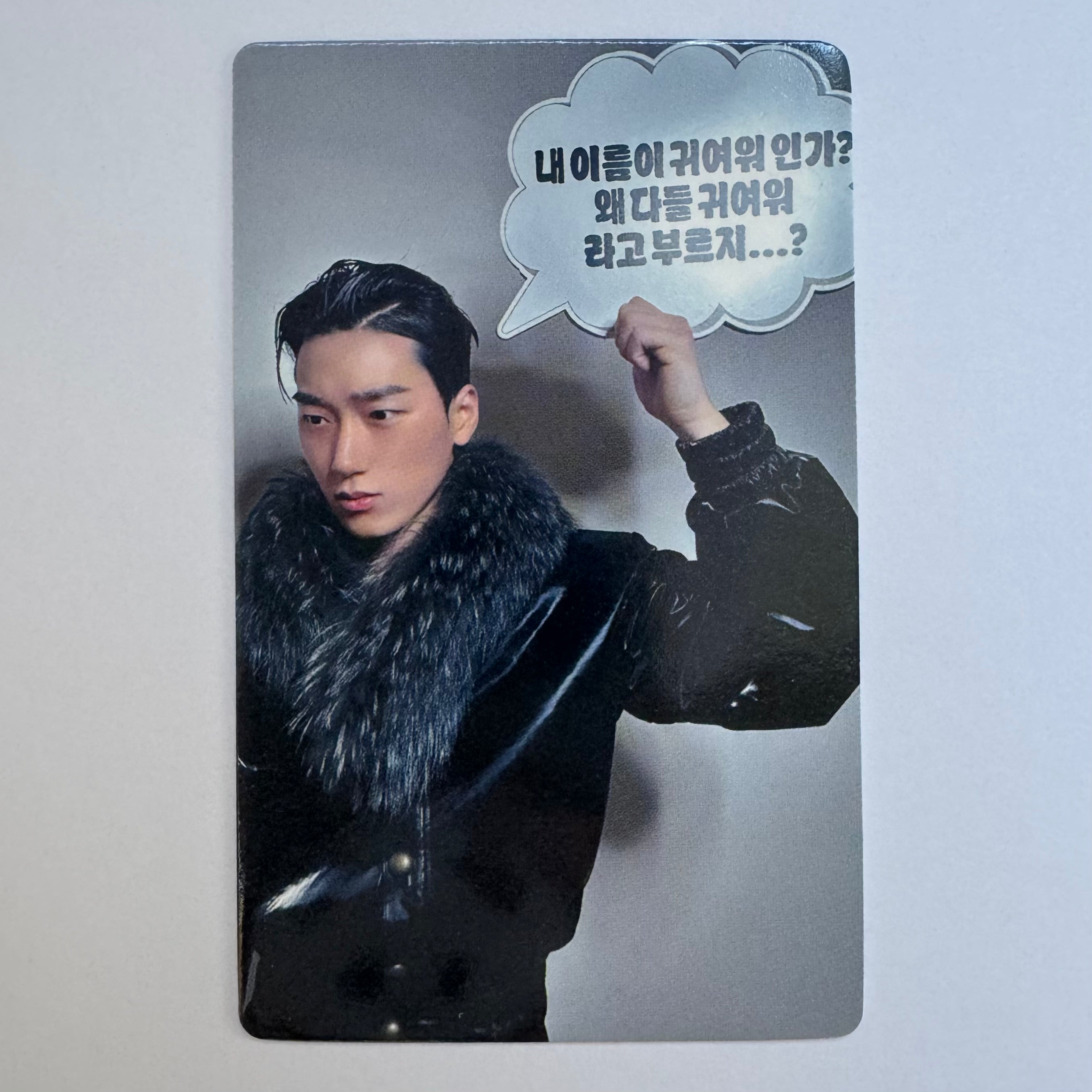 ATEEZ - Golden Hour Pt. 4 [Digipack Ver.] Jump Up Photocards