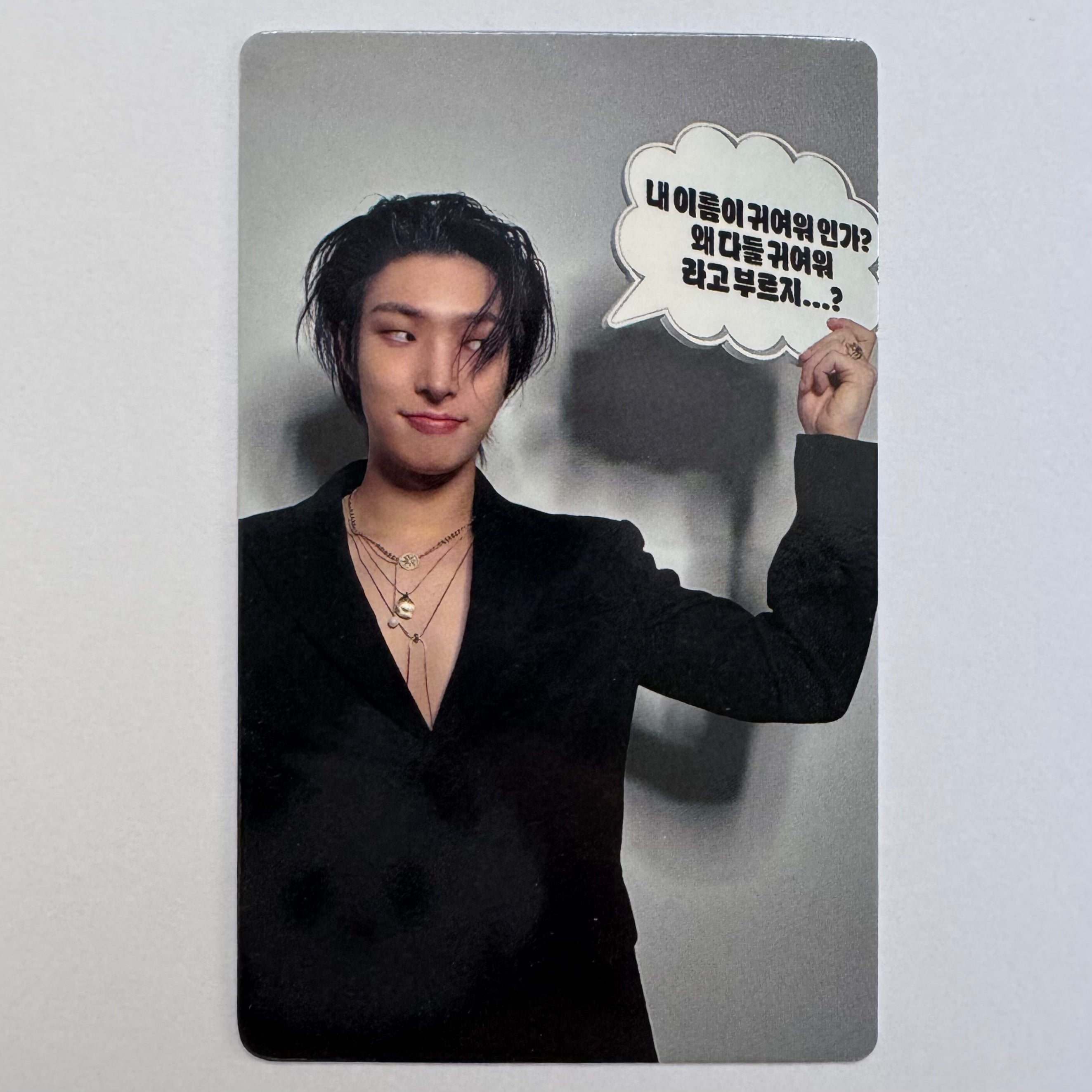 ATEEZ - Golden Hour Pt. 4 [Digipack Ver.] Jump Up Photocards