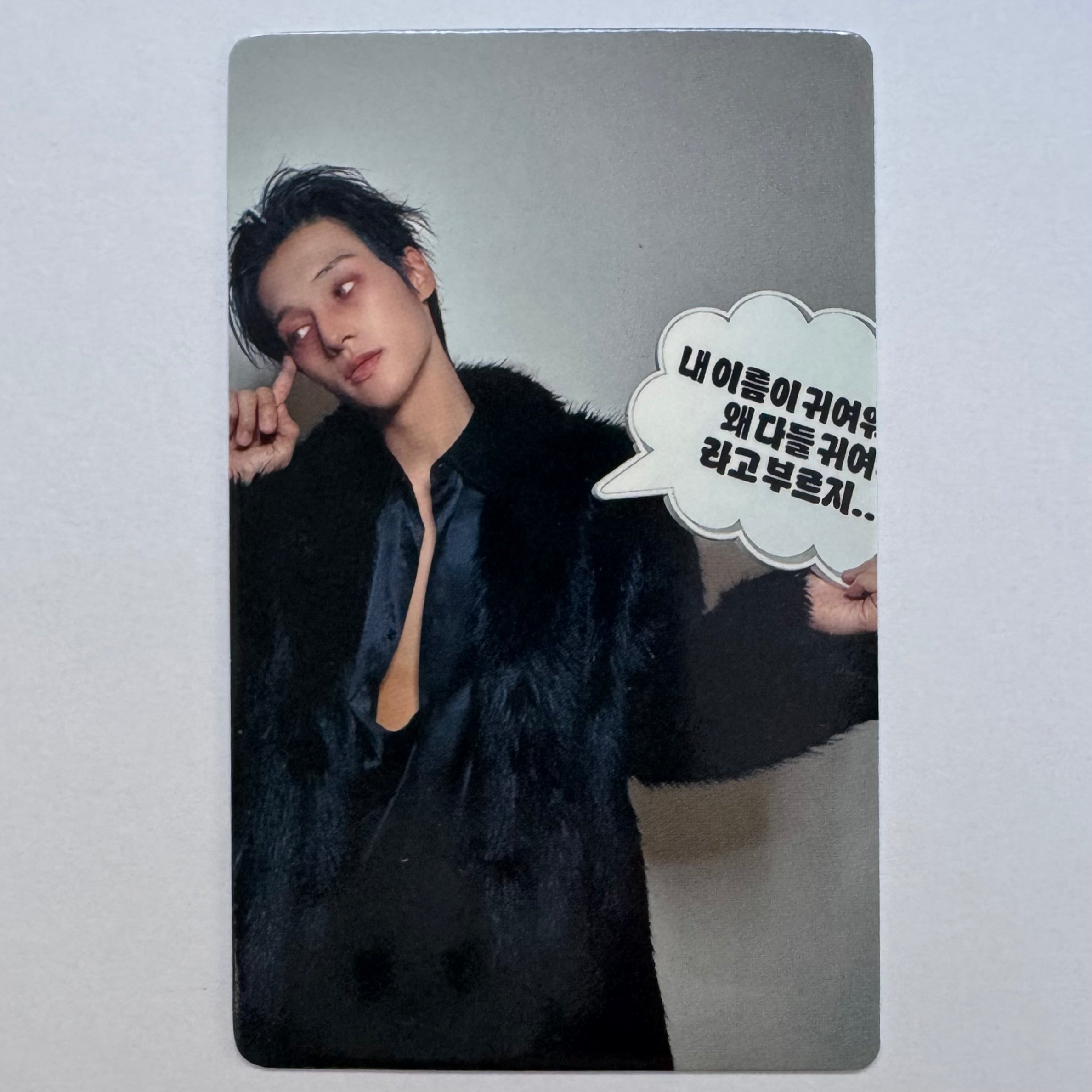 ATEEZ - Golden Hour Pt. 4 [Digipack Ver.] Jump Up Photocards