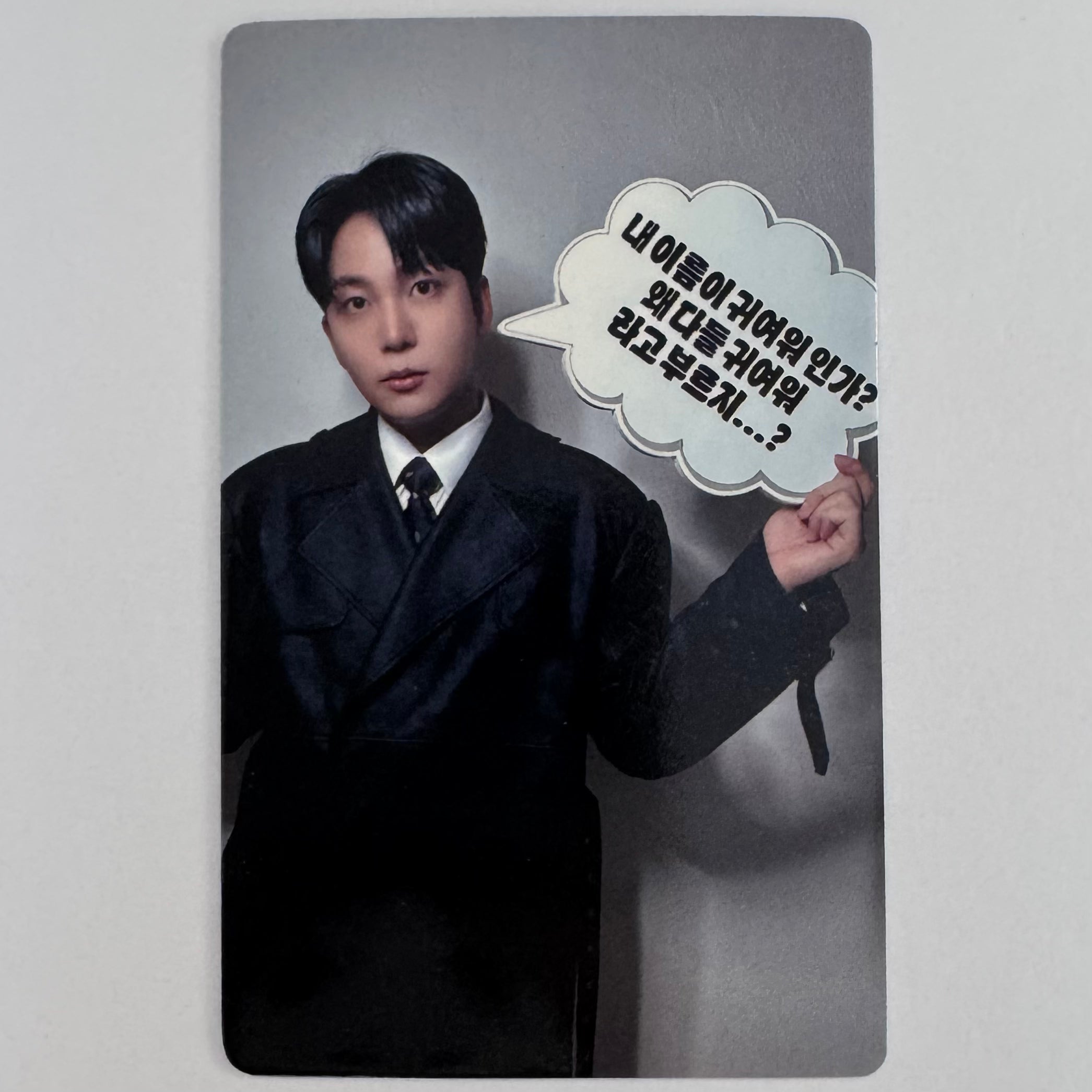 ATEEZ - Golden Hour Pt. 4 [Digipack Ver.] Jump Up Photocards