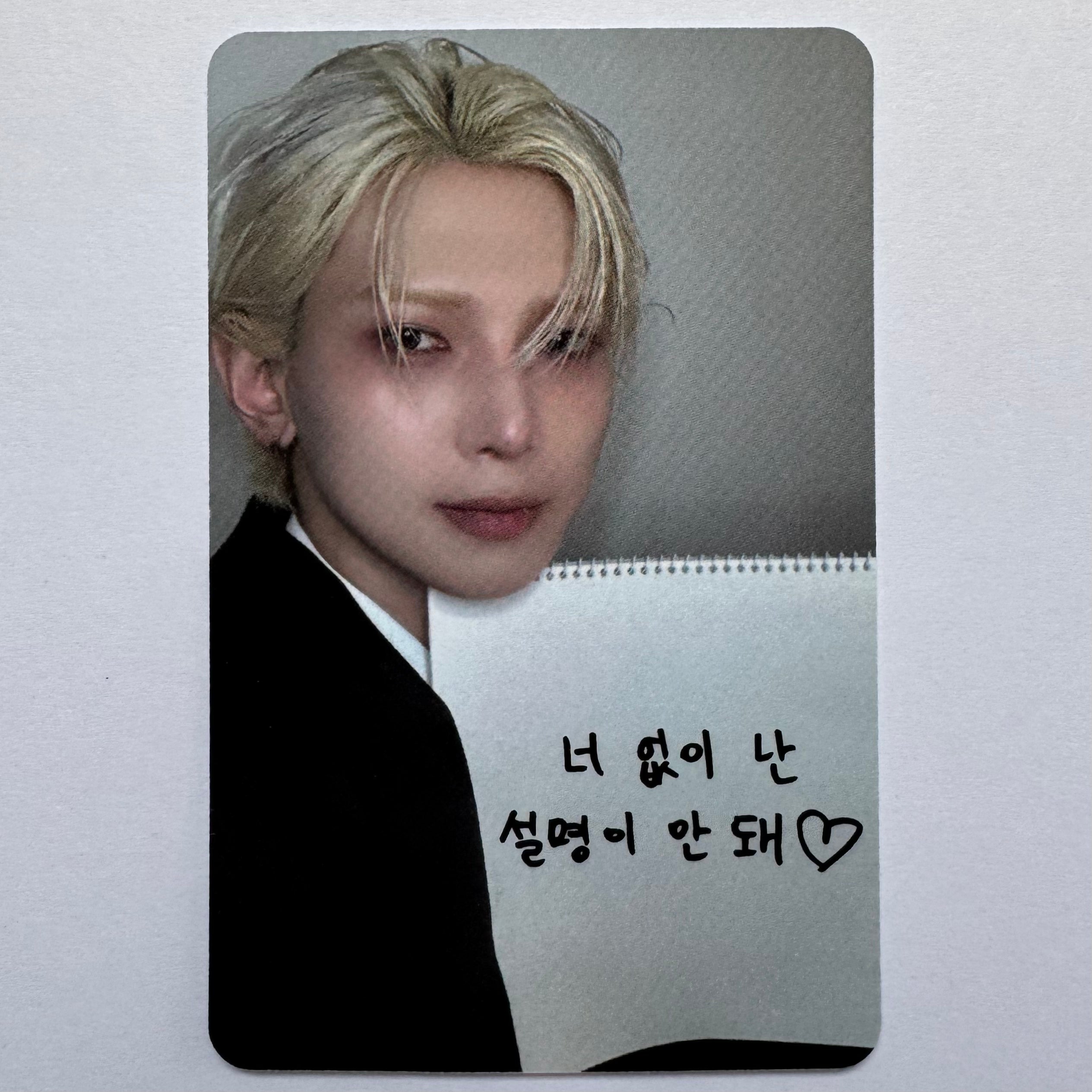 ATEEZ - Golden Hour Pt. 4 [Digipack Ver.] Apple Music Photocards