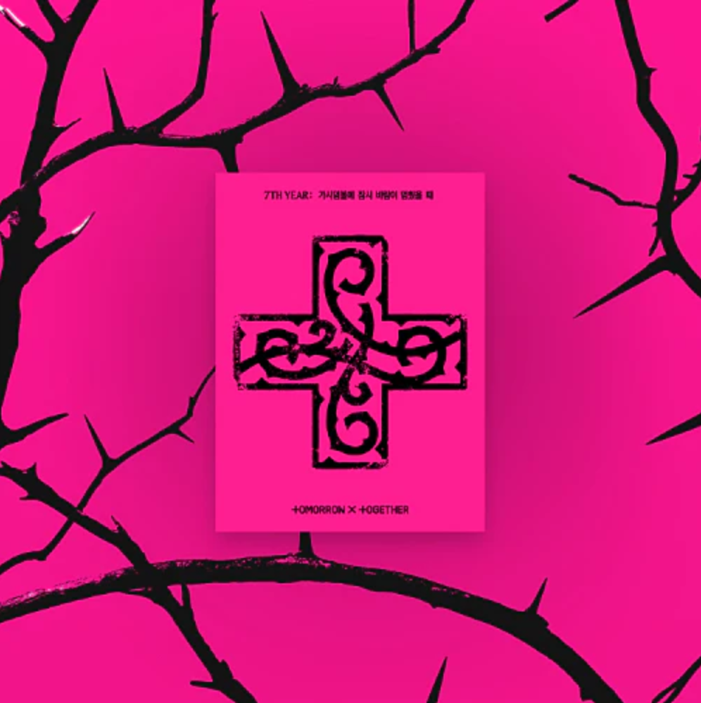 (PRE ORDER) TOMORROW X TOGETHER - 7TH YEAR: A Moment of Stillness in the Thorns (PPULBATU Ver./Weverse Albums)