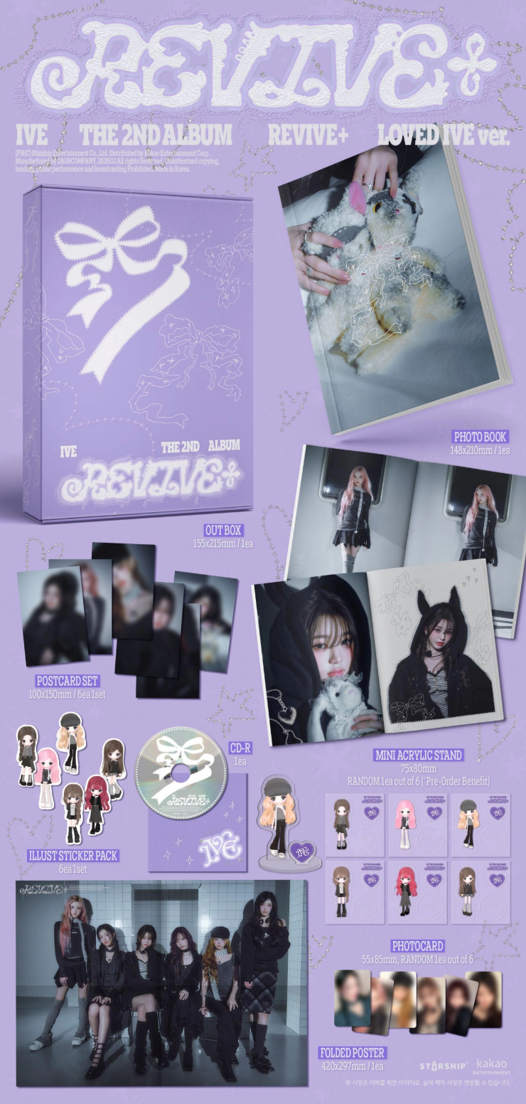 IVE - 2nd Album [REVIVE+] (LOVED IVE/Limited Ver.)