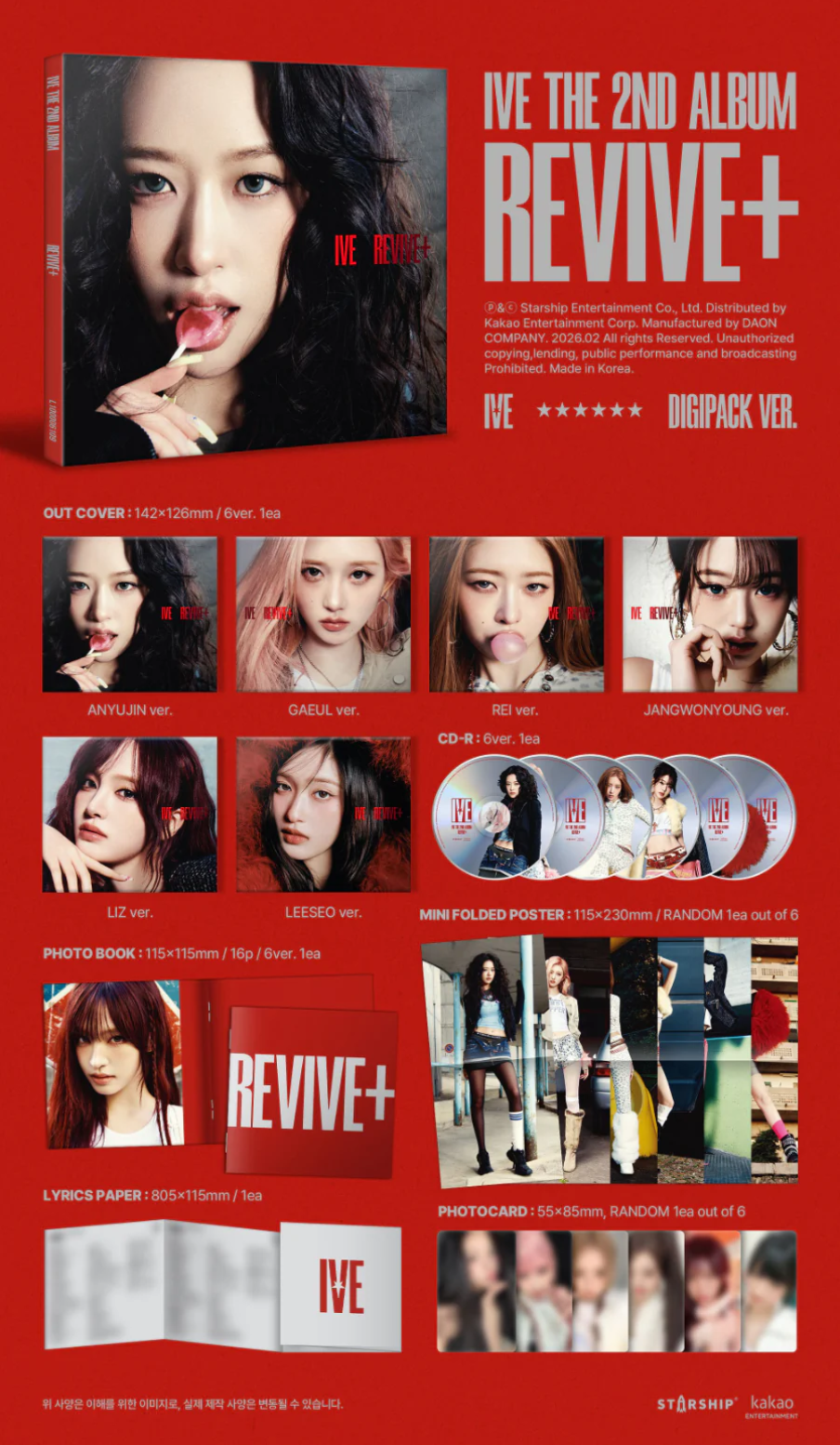 IVE - 2nd ALBUM [REVIVE+] (Digipack Ver.)