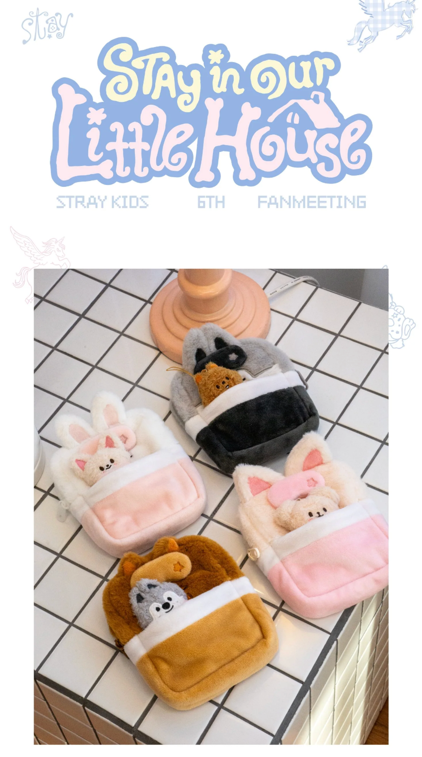 [PRE-ORDER] Stray Kids - 6TH FANMEETING [STAY in Our Little House] SKZOO PLUSH COLLECT CASE