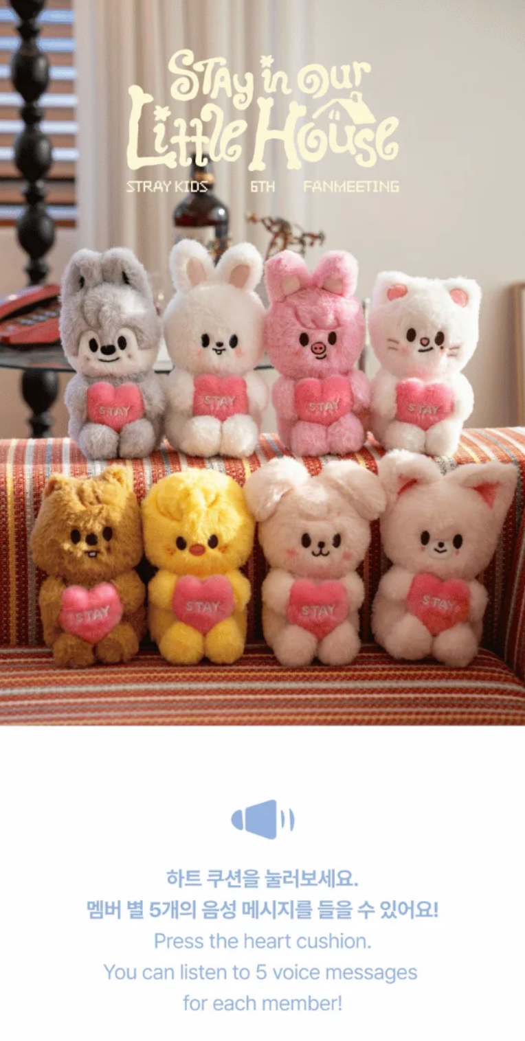 [PRE-ORDER] Stray Kids - 6TH FANMEETING [STAY in Our Little House] SKZOO PLUSH VOICE Ver.
