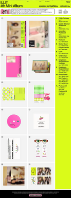 [PRE-ORDER] ILLIT - MAMIHLAPINATAPAI Album (Photobook)