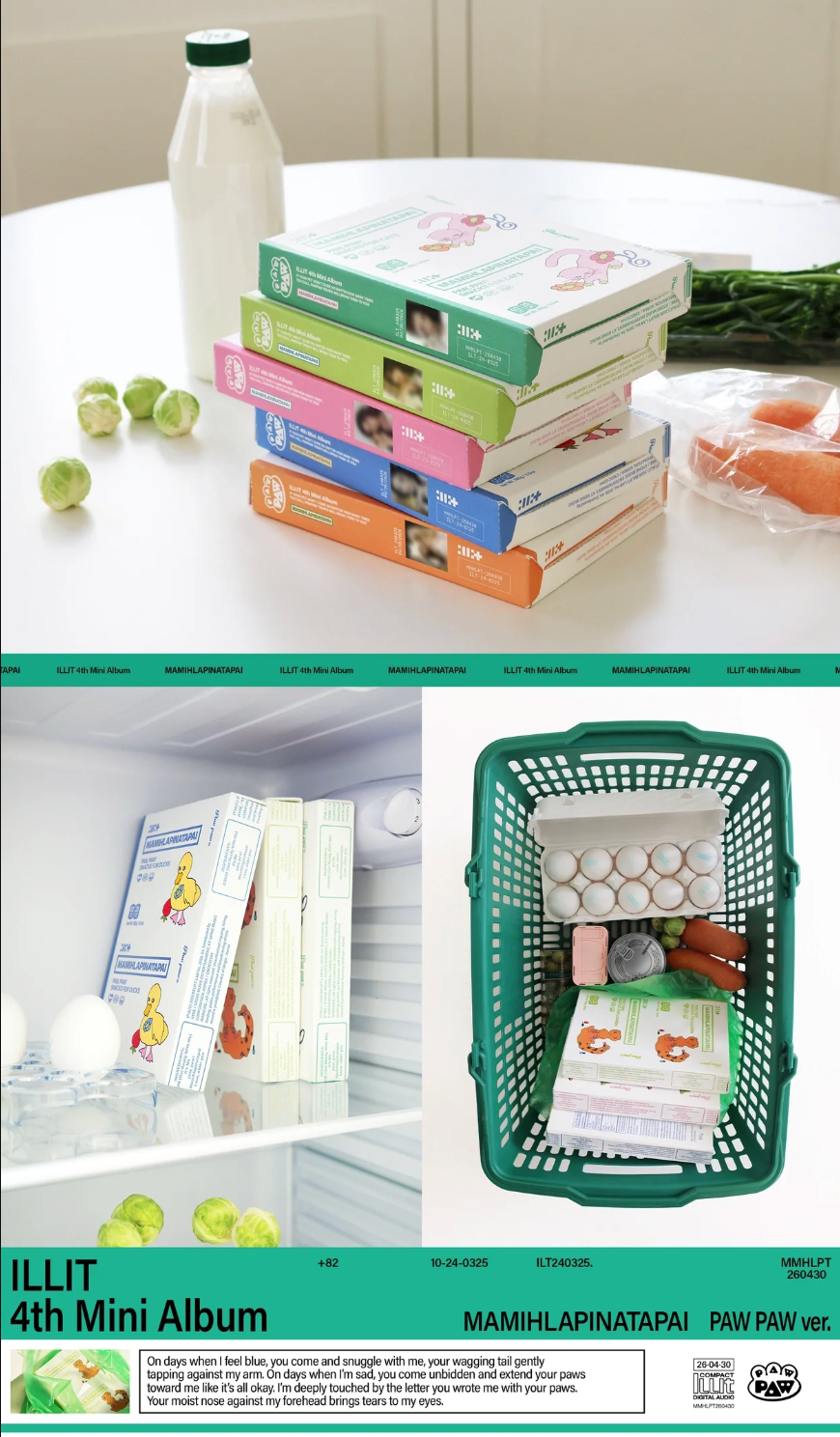 [PRE-ORDER] ILLIT - MAMIHLAPINATAPAI Album (PAW PAW Ver.)