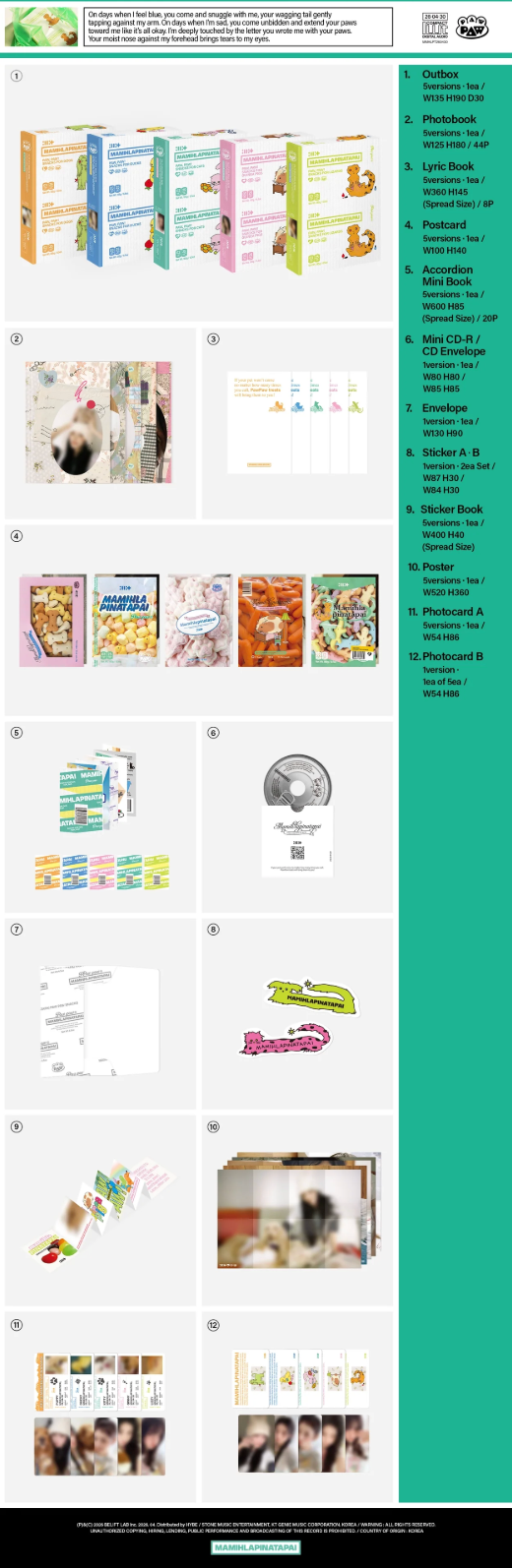 [PRE-ORDER] ILLIT - MAMIHLAPINATAPAI Album (PAW PAW Ver.)