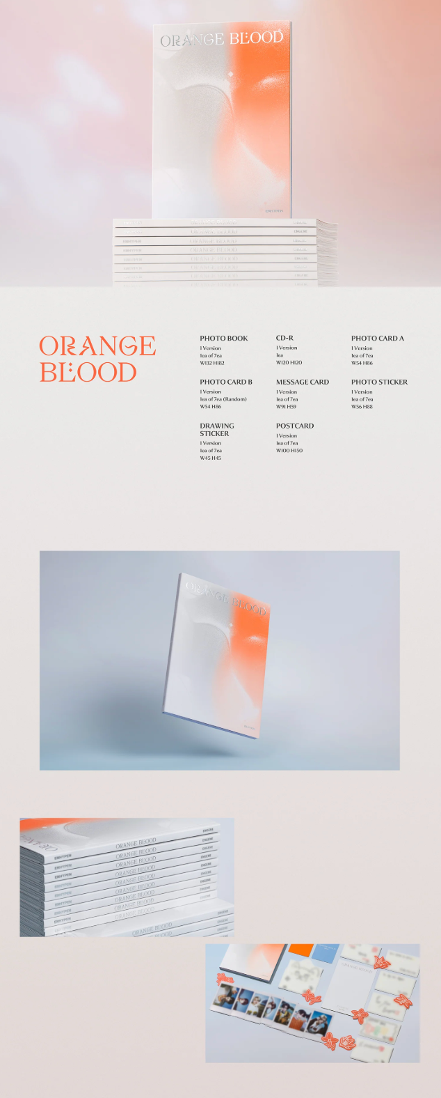 ENHYPEN - ORANGE BLOOD Engene Version (Random)