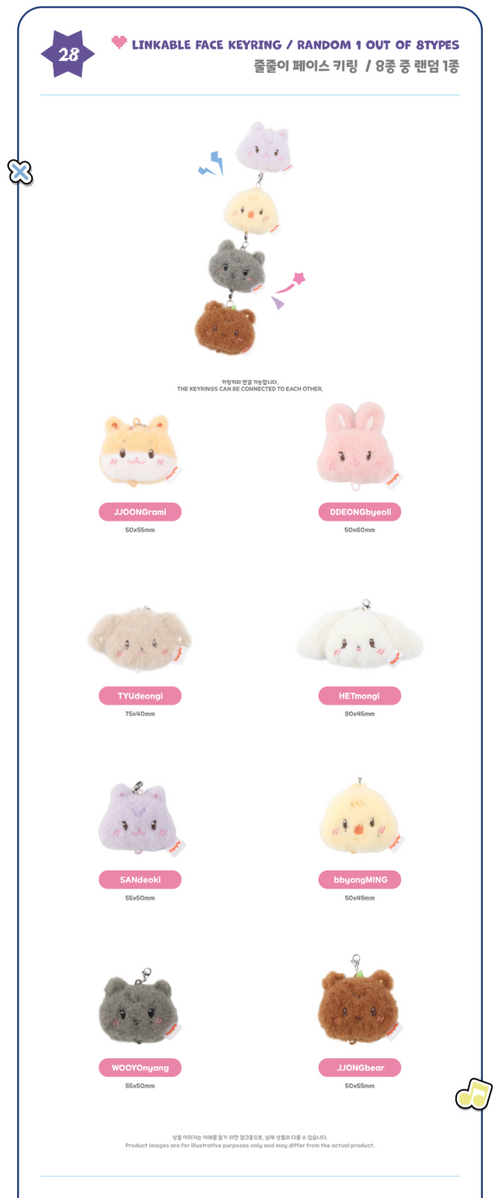 ATEEZ - ANITEEZ IN COLOR' Linkable Face Keyring [RANDOM]