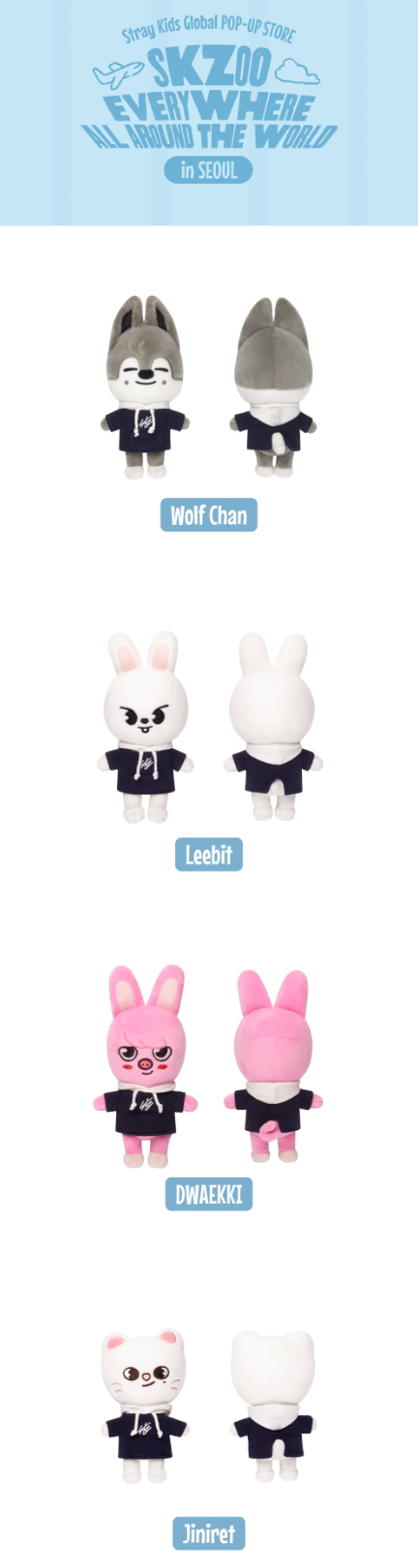 [PRE-ORDER] Stray Kids - SKZOO Everywhere All Around The World - SKZOO Plush Mini Ver.