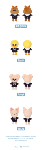 [PRE-ORDER] Stray Kids - SKZOO Everywhere All Around The World - SKZOO Plush Mini Ver.