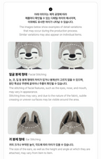 [PRE-ORDER] Stray Kids - SKZOO Everywhere All Around The World - SKZOO Plush Original Ver.