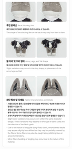 [PRE-ORDER] Stray Kids - SKZOO Everywhere All Around The World - SKZOO Plush Original Ver.