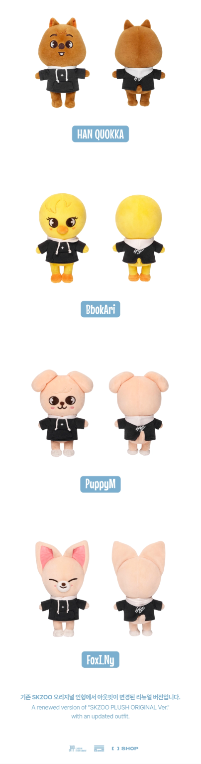 [PRE-ORDER] Stray Kids - SKZOO Everywhere All Around The World - SKZOO Plush Original Ver.