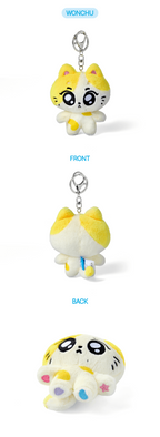 [PRE-ORDER] ENHYPEN - ENCHIN Plush Keyring