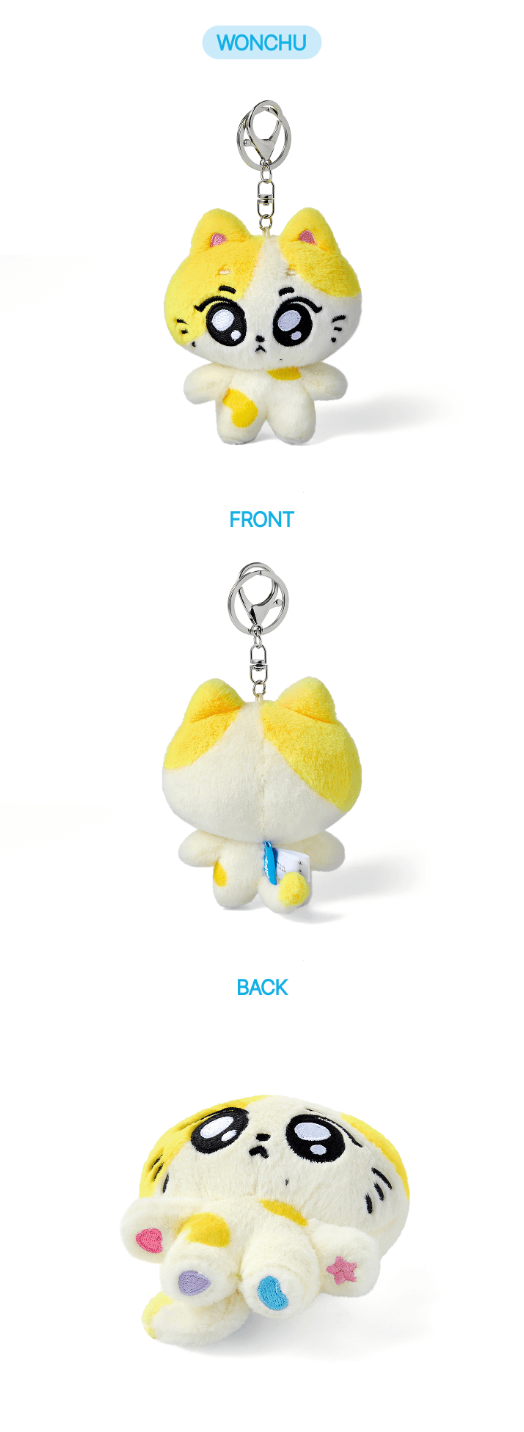 [PRE-ORDER] ENHYPEN - ENCHIN Plush Keyring