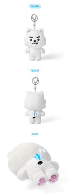 [PRE-ORDER] ENHYPEN - ENCHIN Plush Keyring