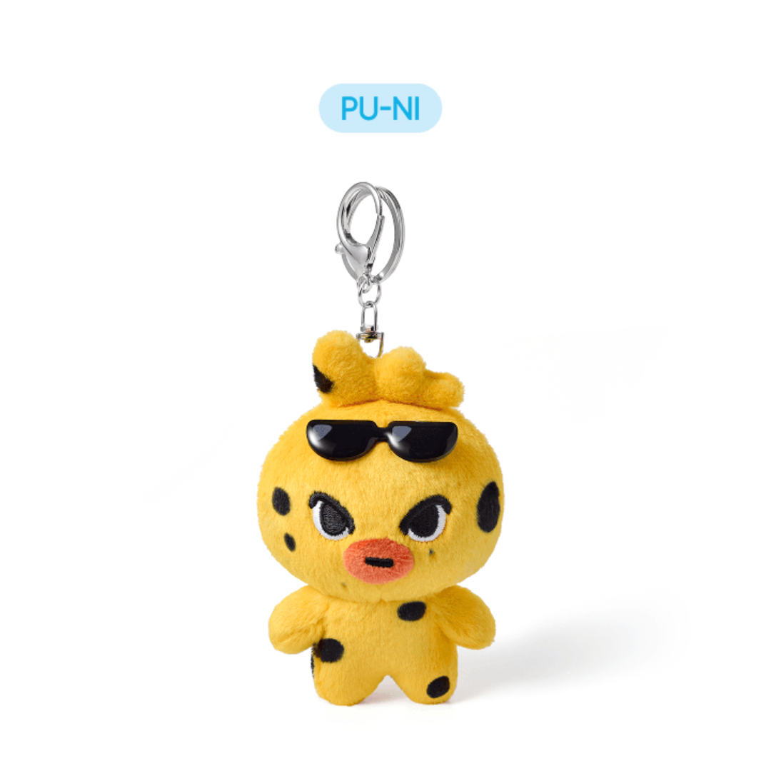 [PRE-ORDER] ENHYPEN - ENCHIN Plush Keyring
