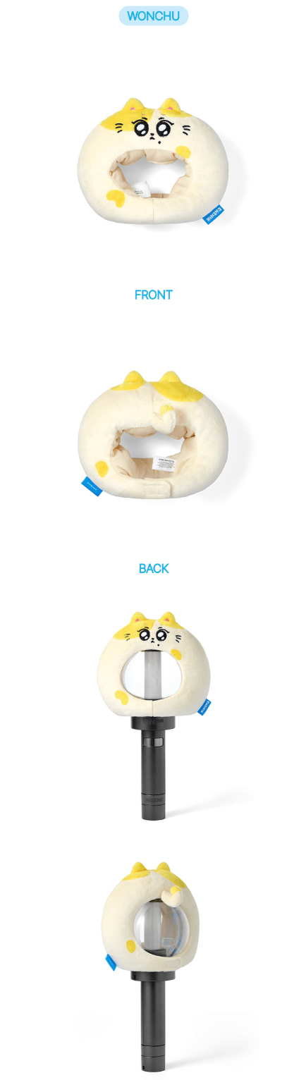 [PRE-ORDER] ENHYPEN - ENCHIN Lightstick Cover