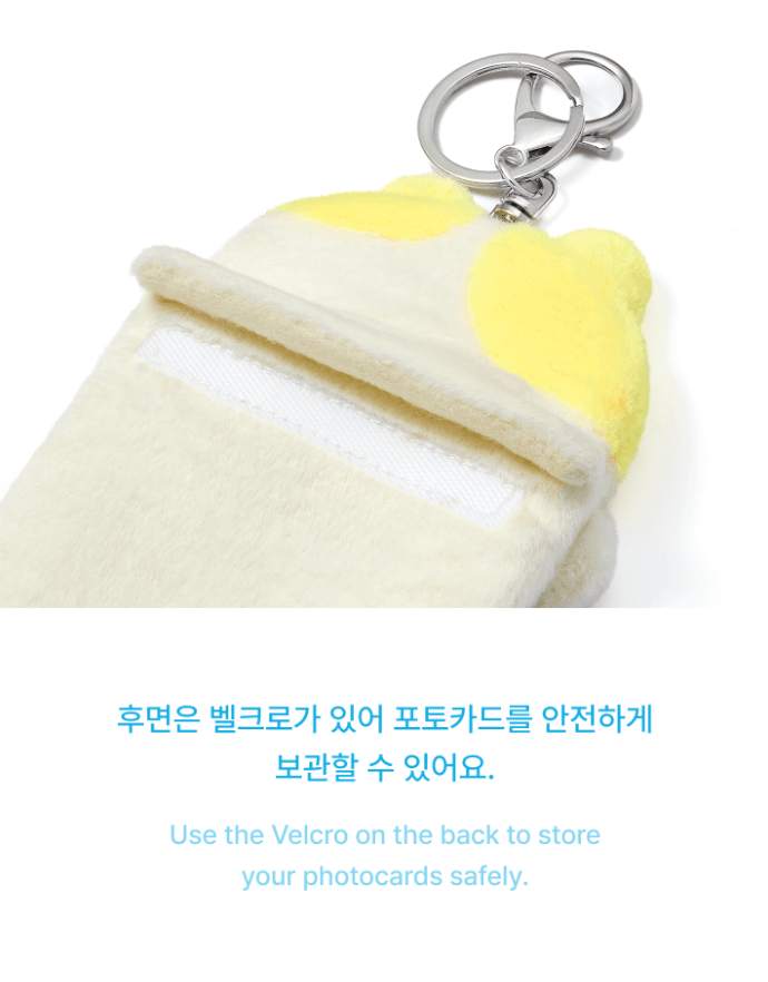 [PRE-ORDER] ENHYPEN - ENCHIN Photocard Holder