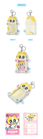 [PRE-ORDER] ENHYPEN - ENCHIN Photocard Holder