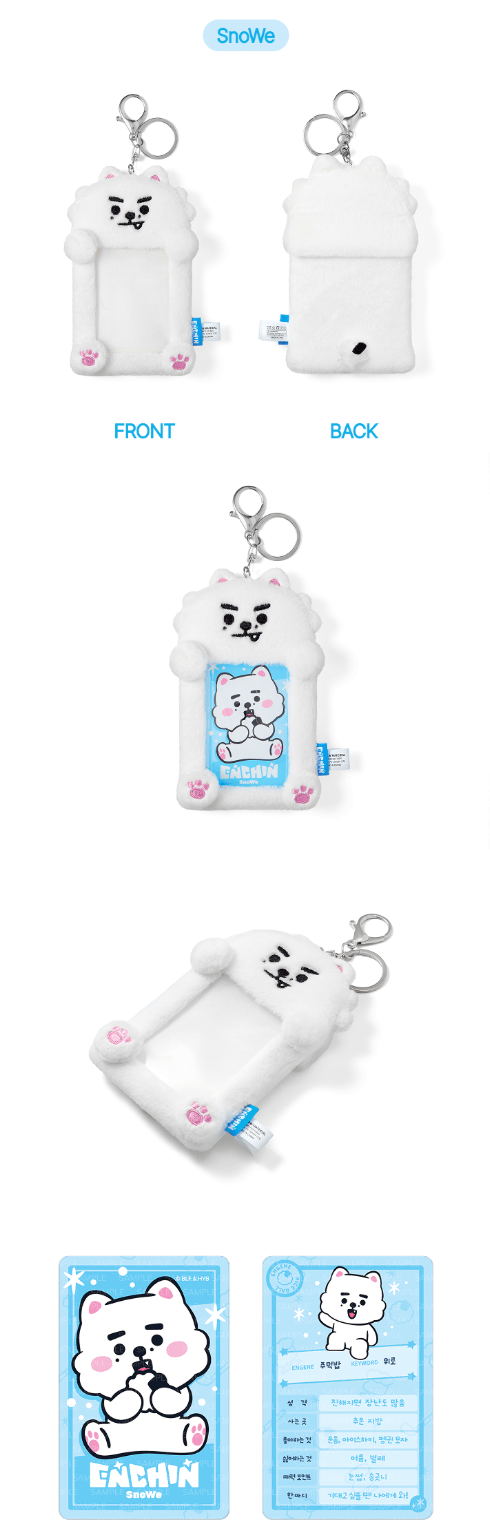 [PRE-ORDER] ENHYPEN - ENCHIN Photocard Holder