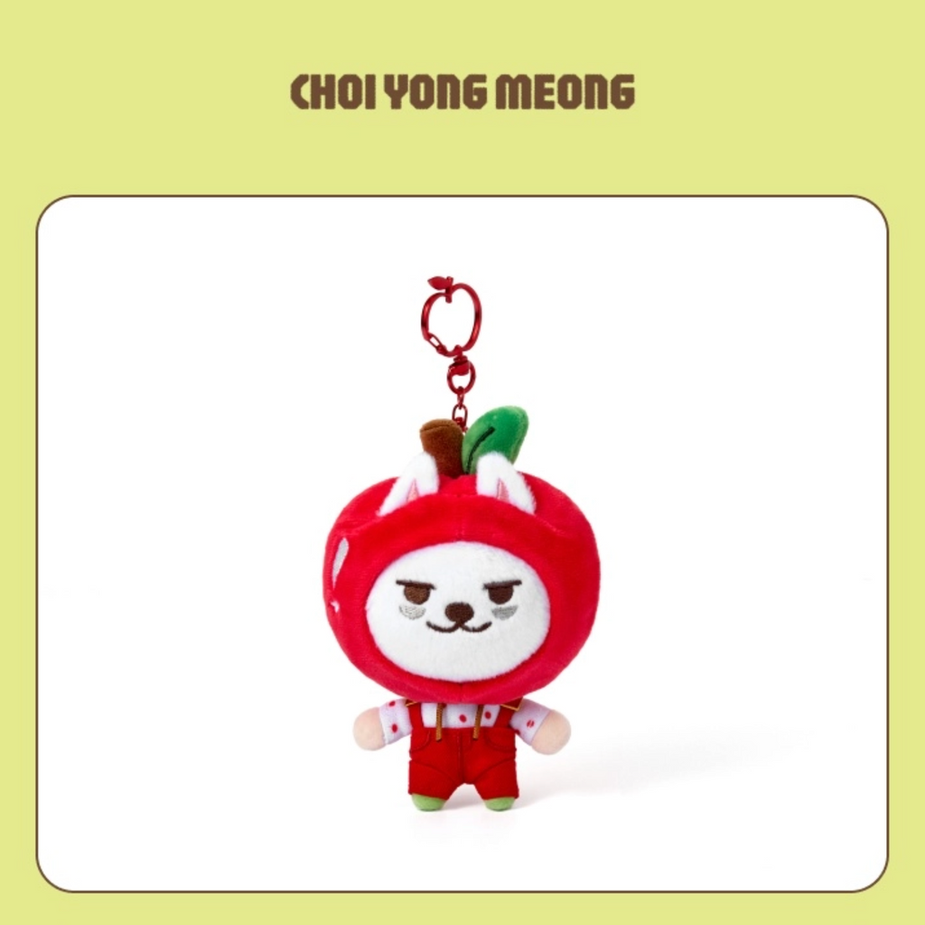 [PRE-ORDER] TXT - PPULBATU 'Hey! APPUL' Plush Keyring
