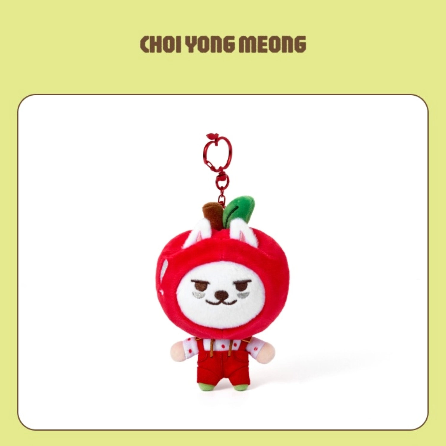 [PRE-ORDER] TXT - PPULBATU 'Hey! APPUL' Plush Keyring