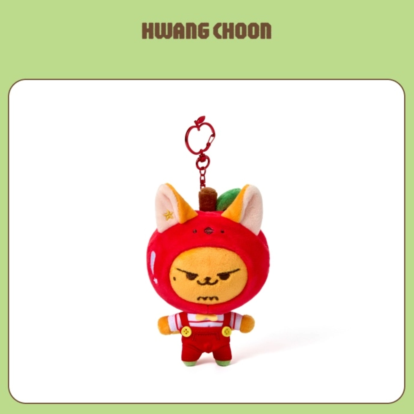 [PRE-ORDER] TXT - PPULBATU 'Hey! APPUL' Plush Keyring